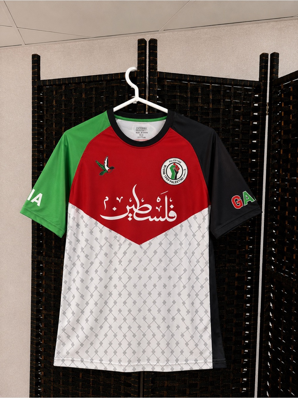 Palestine 🇵🇸 Soccer Jersey